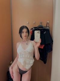 Emmeline